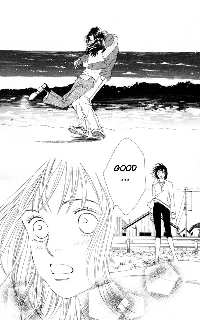Hana Yori Dango Chapter 23.0 page 50 - Vol.23 Chapter 0