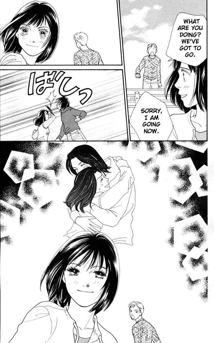 Hana Yori Dango Chapter 23.0 page 51 - Vol.23 Chapter 0