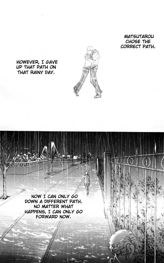 Hana Yori Dango Chapter 23.0 page 52 - Vol.23 Chapter 0