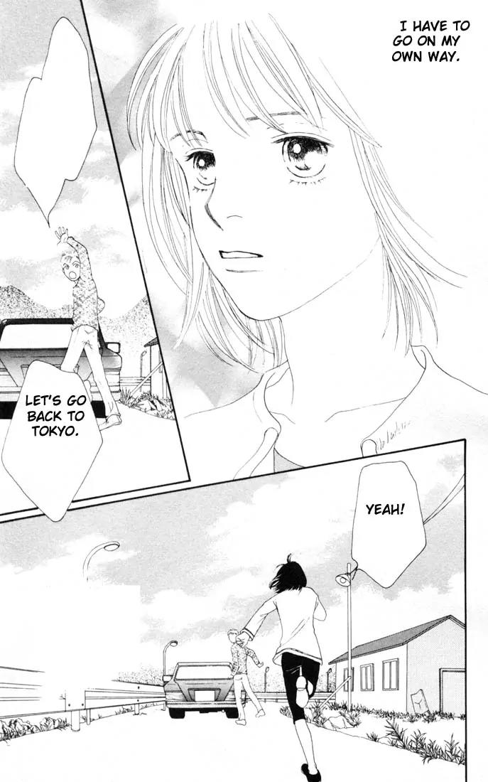 Hana Yori Dango Chapter 23.0 page 53 - Vol.23 Chapter 0