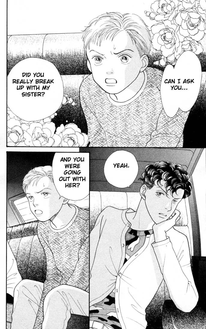Hana Yori Dango Chapter 23.0 page 54 - Vol.23 Chapter 0