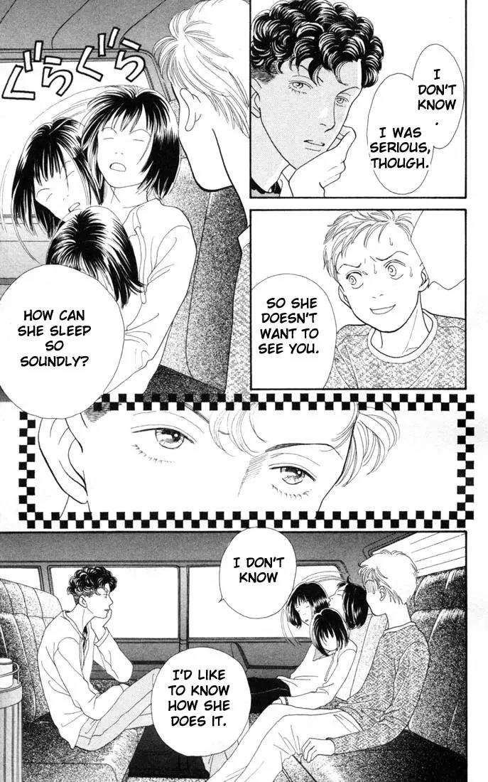 Hana Yori Dango Chapter 23.0 page 55 - Vol.23 Chapter 0