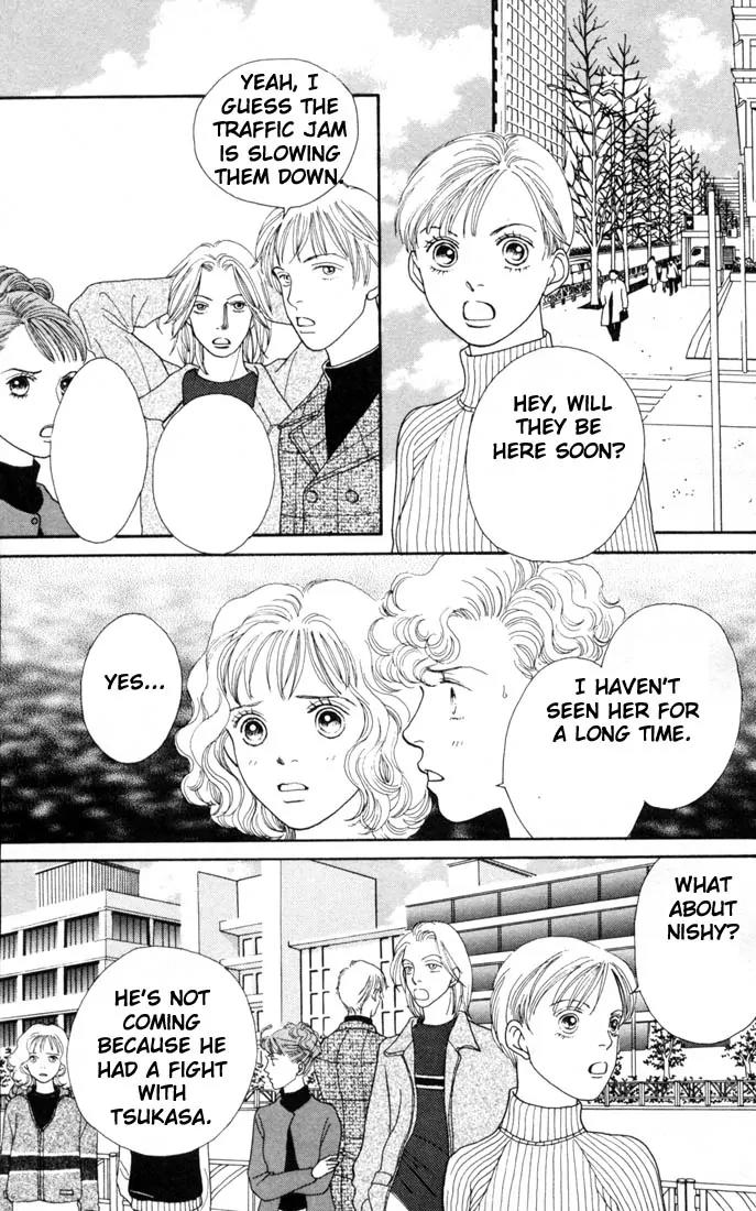 Hana Yori Dango Chapter 23.0 page 57 - Vol.23 Chapter 0