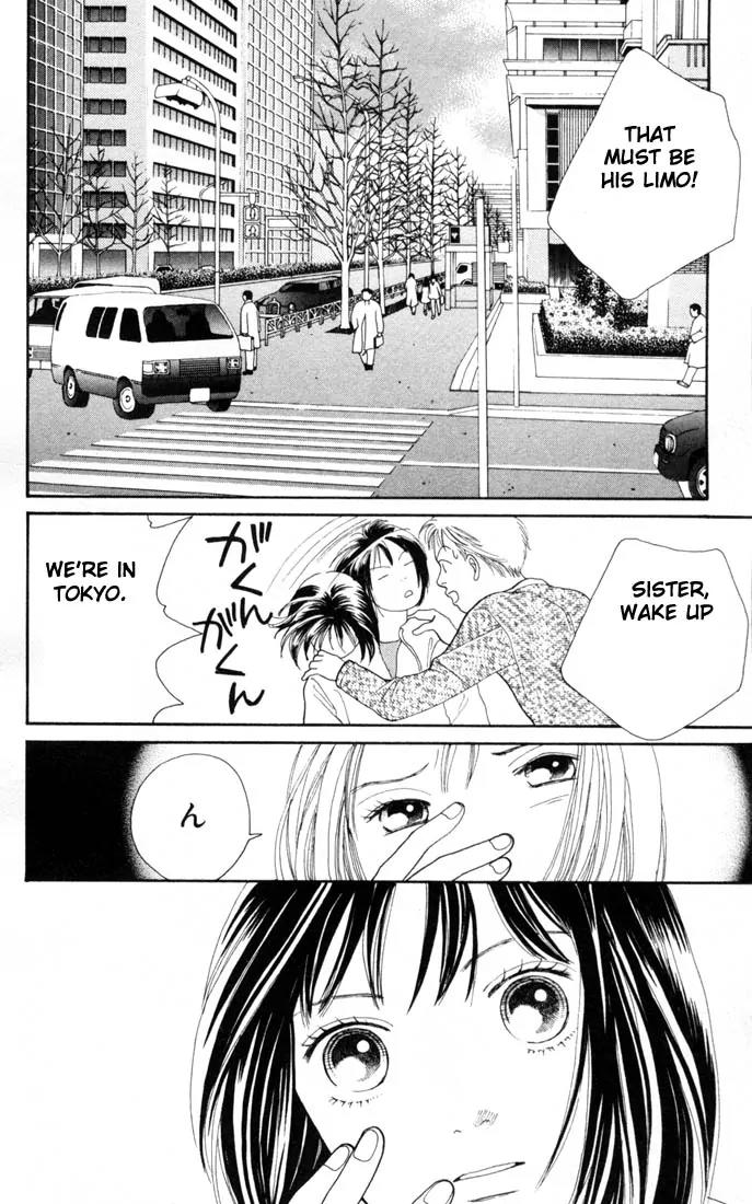 Hana Yori Dango Chapter 23.0 page 58 - Vol.23 Chapter 0