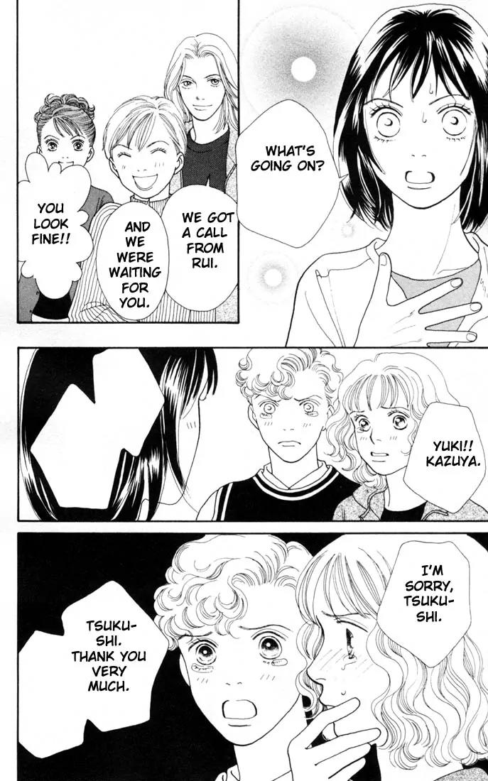 Hana Yori Dango Chapter 23.0 page 60 - Vol.23 Chapter 0