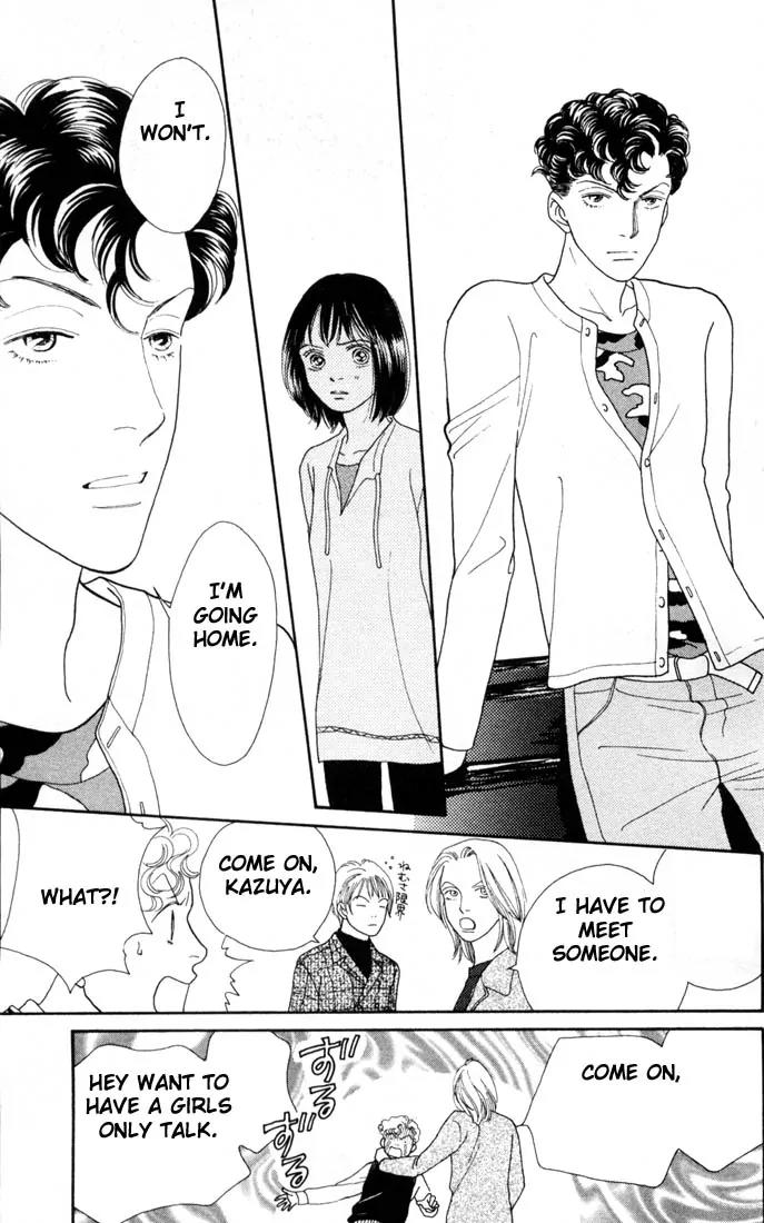 Hana Yori Dango Chapter 23.0 page 63 - Vol.23 Chapter 0