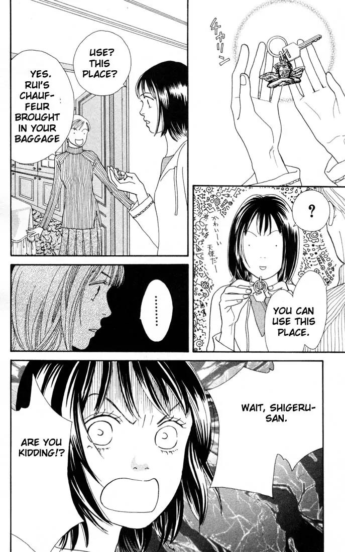 Hana Yori Dango Chapter 23.0 page 66 - Vol.23 Chapter 0
