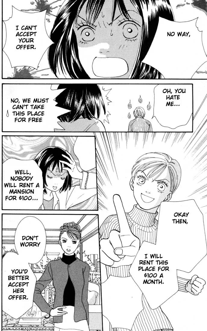 Hana Yori Dango Chapter 23.0 page 68 - Vol.23 Chapter 0