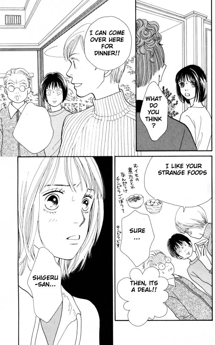 Hana Yori Dango Chapter 23.0 page 69 - Vol.23 Chapter 0