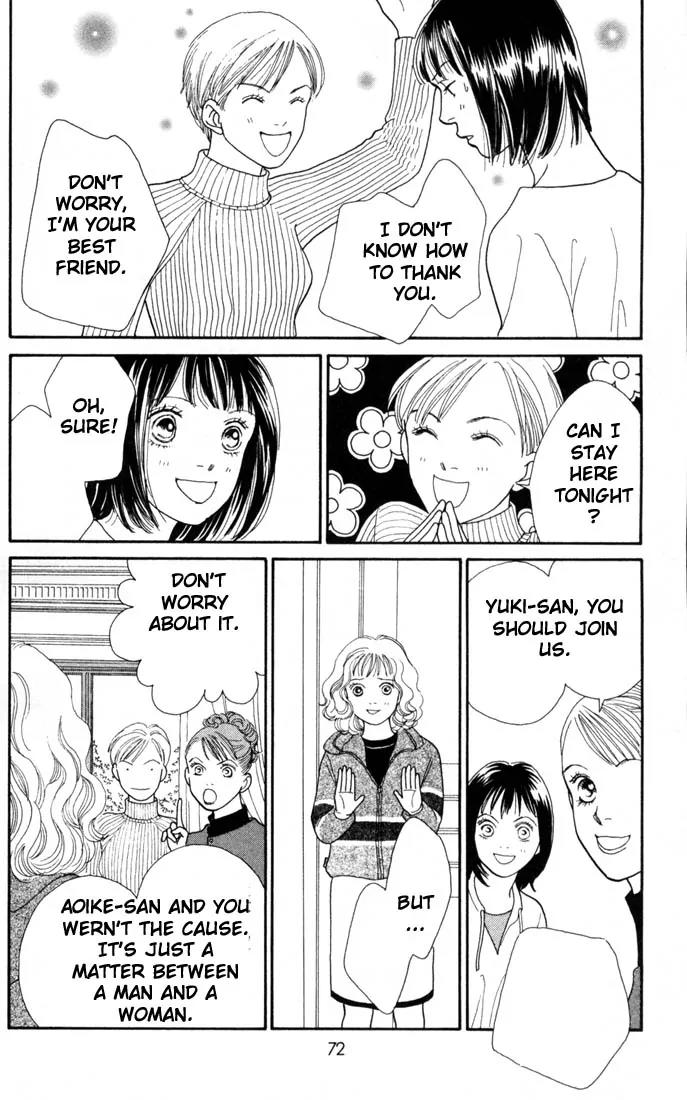 Hana Yori Dango Chapter 23.0 page 70 - Vol.23 Chapter 0