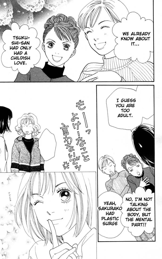 Hana Yori Dango Chapter 23.0 page 71 - Vol.23 Chapter 0