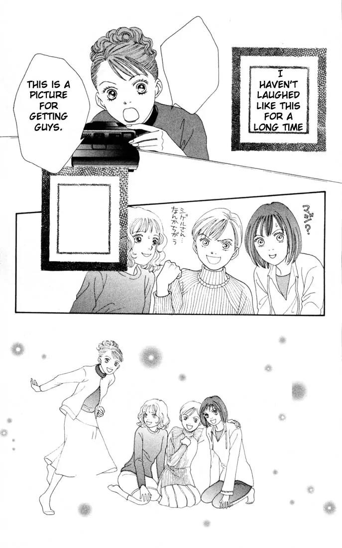 Hana Yori Dango Chapter 23.0 page 74 - Vol.23 Chapter 0