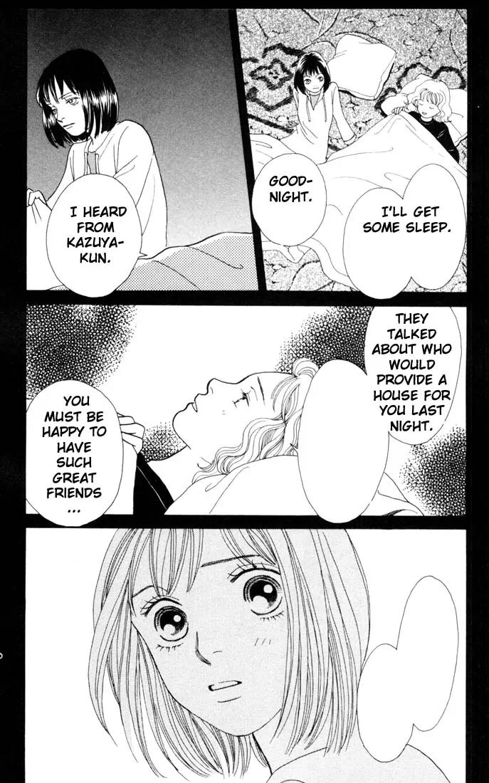Hana Yori Dango Chapter 23.0 page 76 - Vol.23 Chapter 0