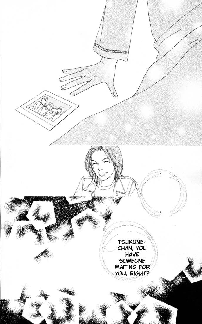 Hana Yori Dango Chapter 23.0 page 77 - Vol.23 Chapter 0