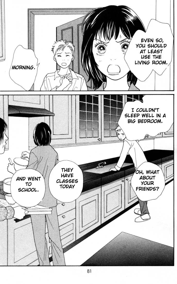 Hana Yori Dango Chapter 23.0 page 79 - Vol.23 Chapter 0