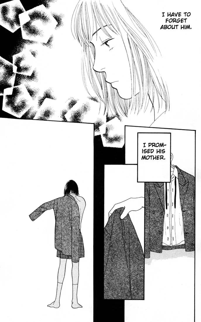 Hana Yori Dango Chapter 23.0 page 83 - Vol.23 Chapter 0