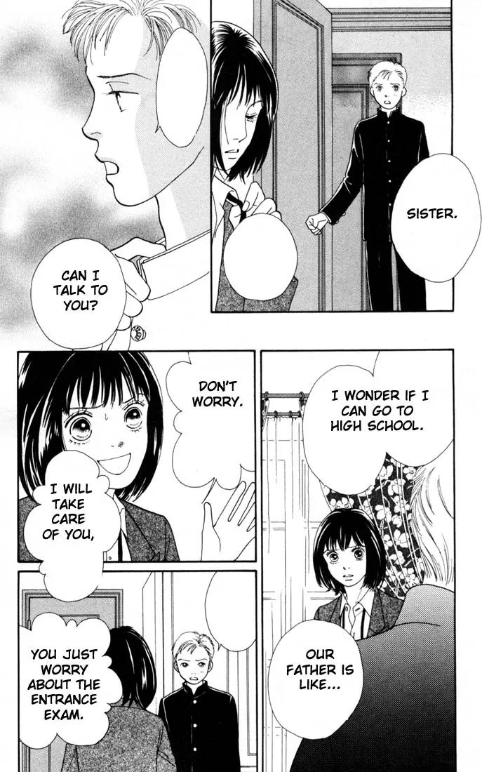 Hana Yori Dango Chapter 23.0 page 84 - Vol.23 Chapter 0