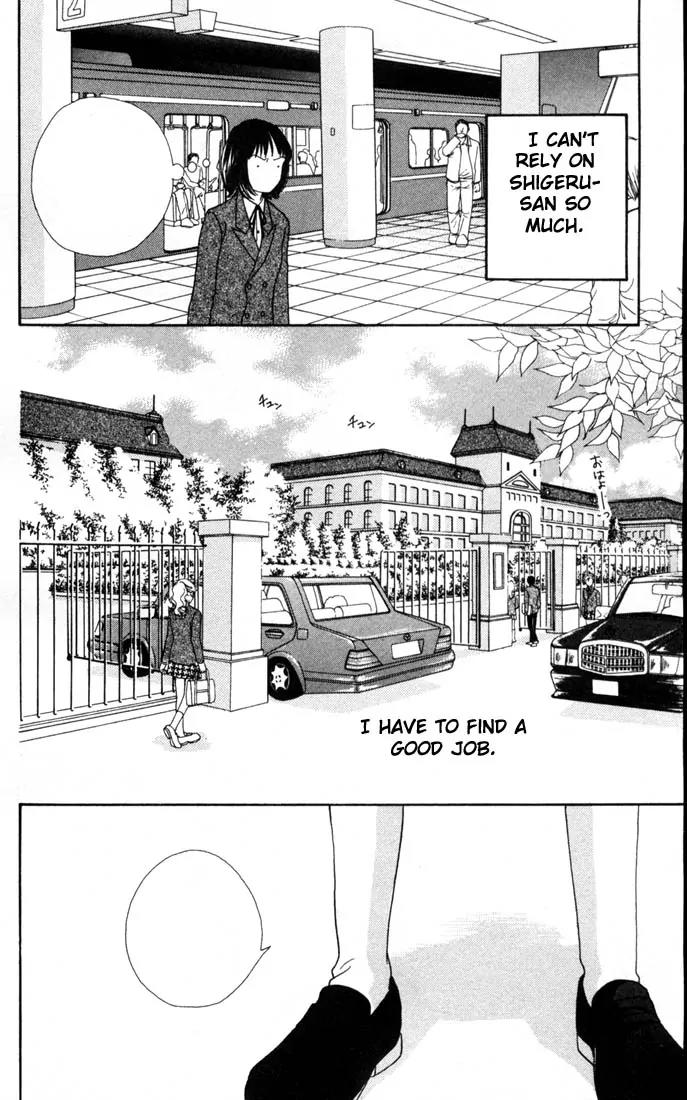 Hana Yori Dango Chapter 23.0 page 86 - Vol.23 Chapter 0