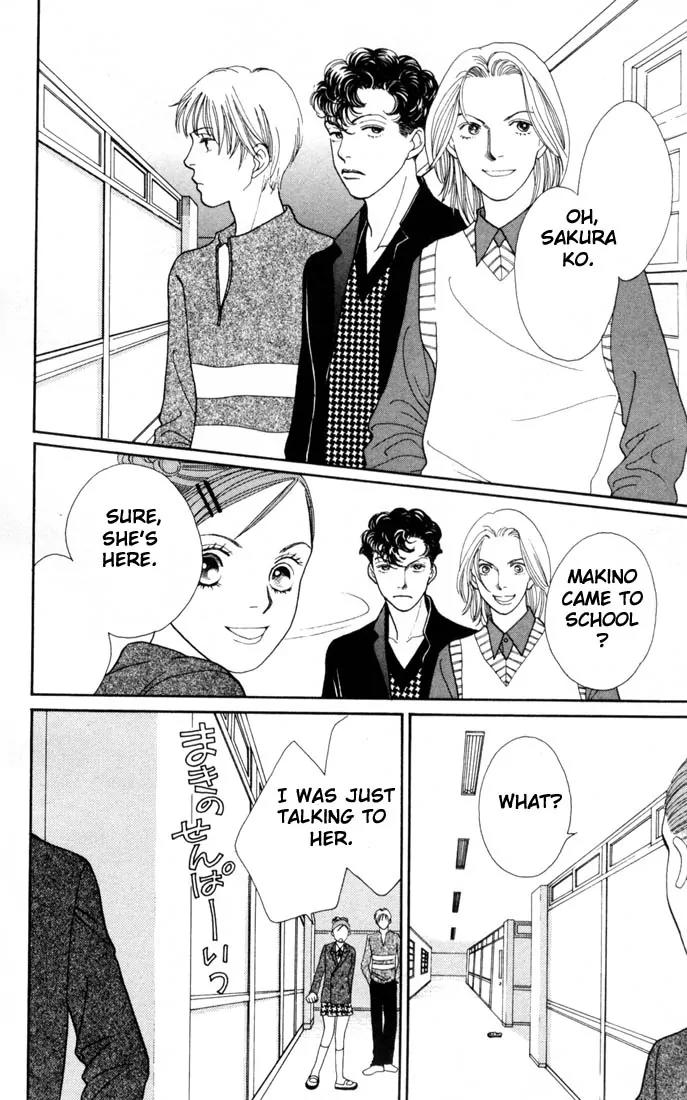 Hana Yori Dango Chapter 23.0 page 88 - Vol.23 Chapter 0