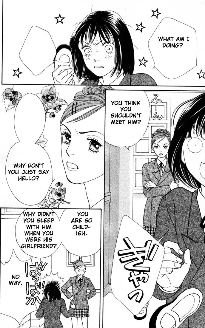Hana Yori Dango Chapter 23.0 page 90 - Vol.23 Chapter 0
