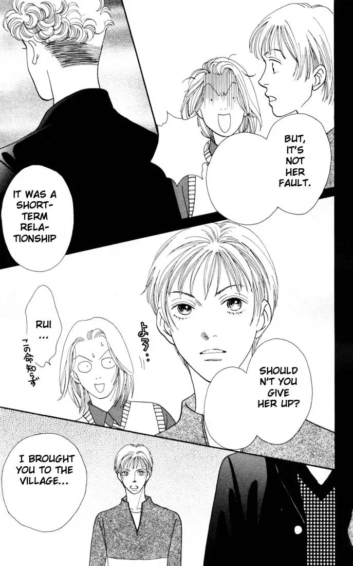 Hana Yori Dango Chapter 23.0 page 93 - Vol.23 Chapter 0