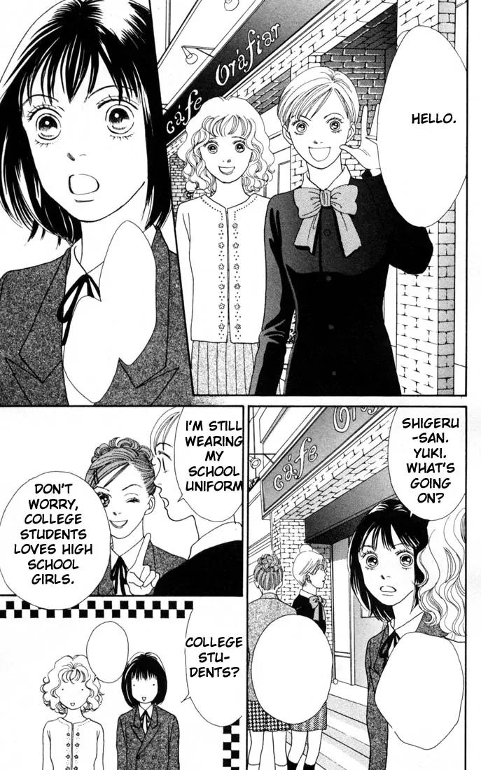 Hana Yori Dango Chapter 23.0 page 95 - Vol.23 Chapter 0