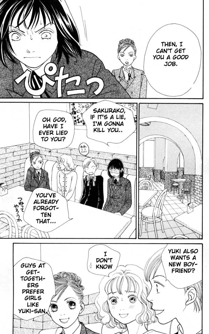 Hana Yori Dango Chapter 23.0 page 97 - Vol.23 Chapter 0