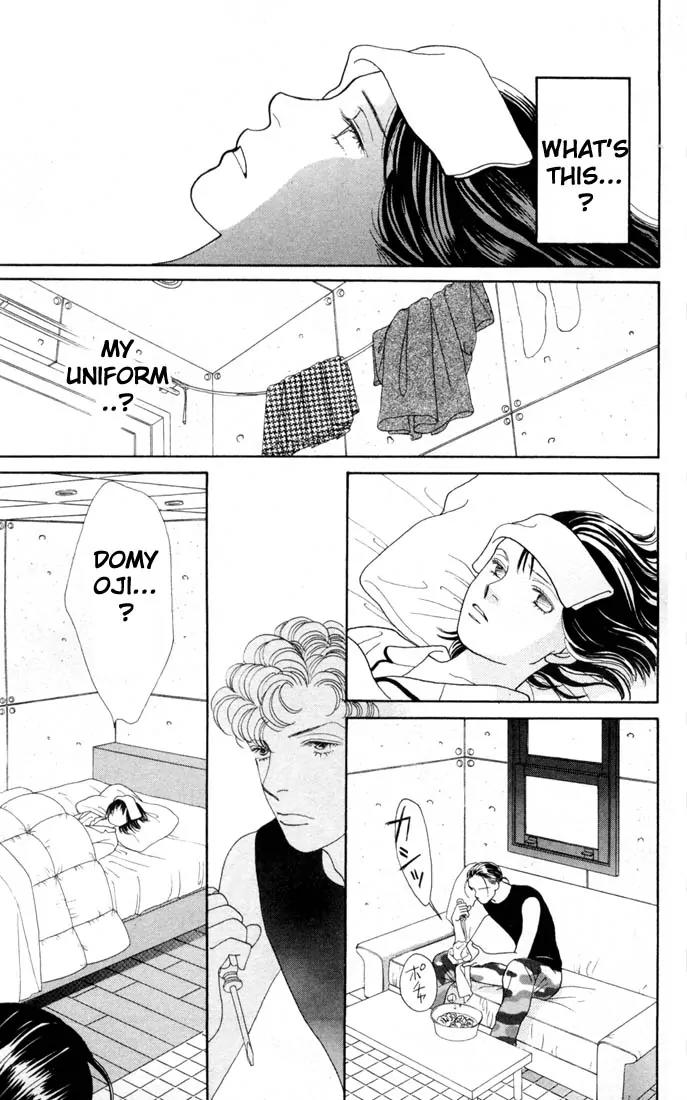 Hana Yori Dango Chapter 24.0 page 10 - Vol.24 Chapter 0