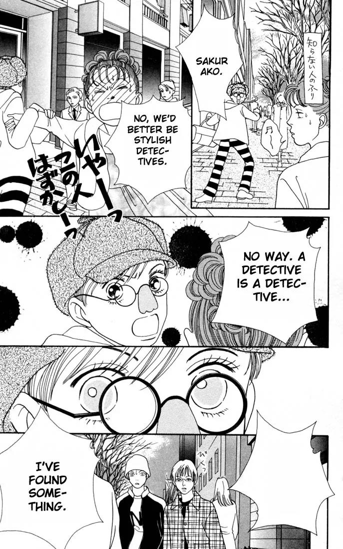 Hana Yori Dango Chapter 24.0 page 100 - Vol.24 Chapter 0