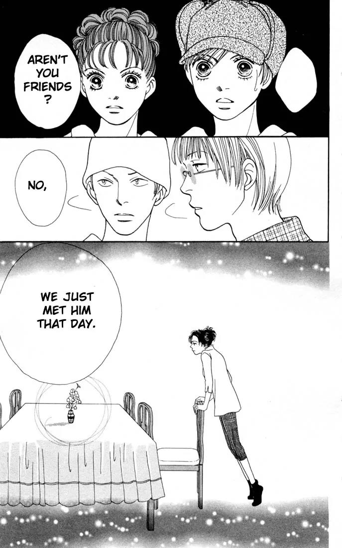 Hana Yori Dango Chapter 24.0 page 104 - Vol.24 Chapter 0
