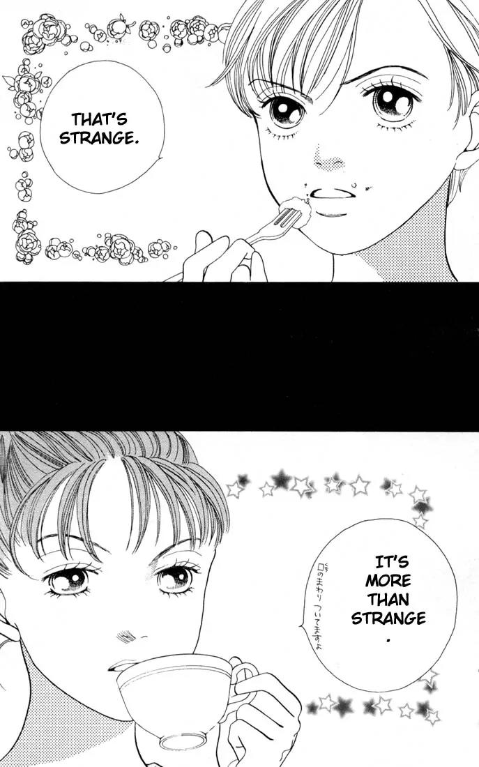 Hana Yori Dango Chapter 24.0 page 106 - Vol.24 Chapter 0
