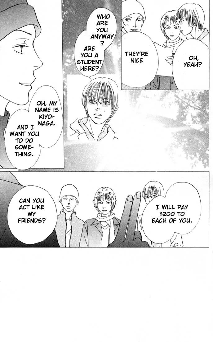 Hana Yori Dango Chapter 24.0 page 108 - Vol.24 Chapter 0