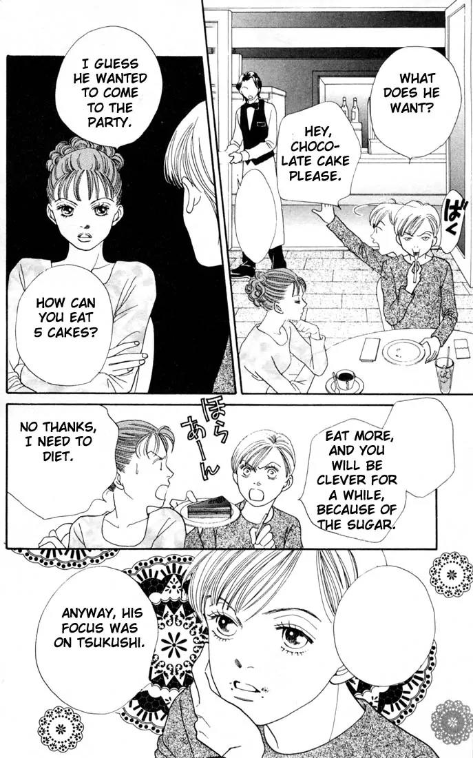 Hana Yori Dango Chapter 24.0 page 109 - Vol.24 Chapter 0