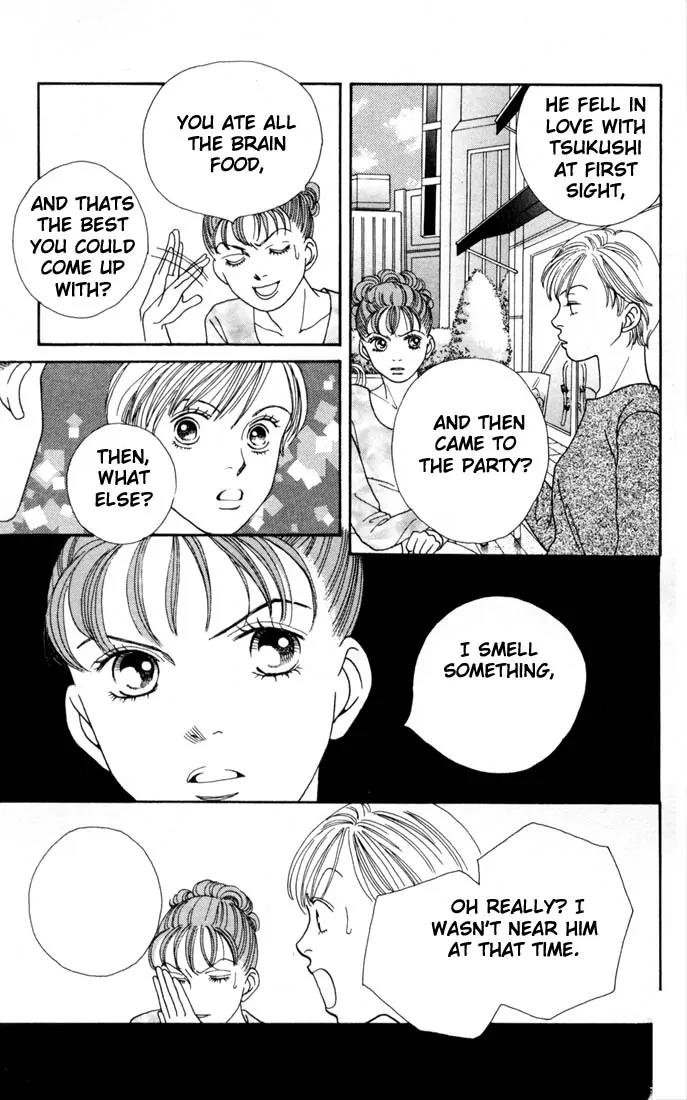 Hana Yori Dango Chapter 24.0 page 110 - Vol.24 Chapter 0