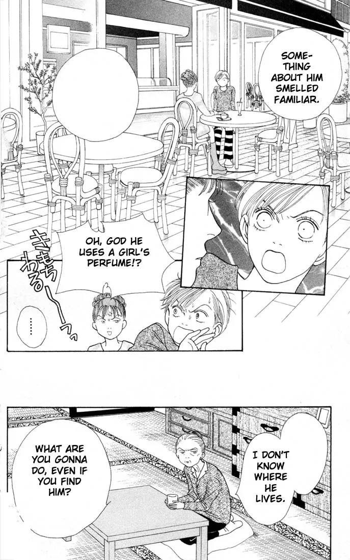 Hana Yori Dango Chapter 24.0 page 111 - Vol.24 Chapter 0