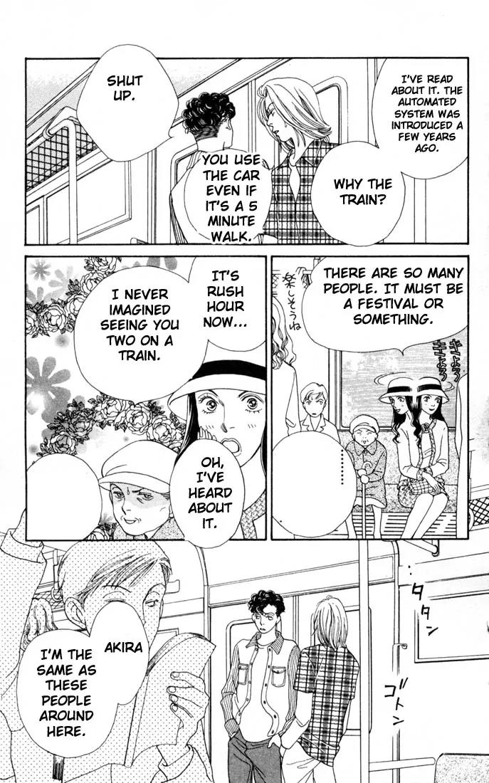 Hana Yori Dango Chapter 24.0 page 116 - Vol.24 Chapter 0