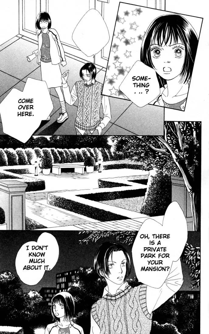 Hana Yori Dango Chapter 24.0 page 120 - Vol.24 Chapter 0