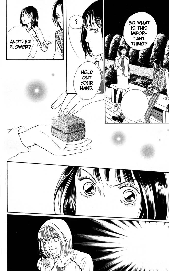 Hana Yori Dango Chapter 24.0 page 121 - Vol.24 Chapter 0