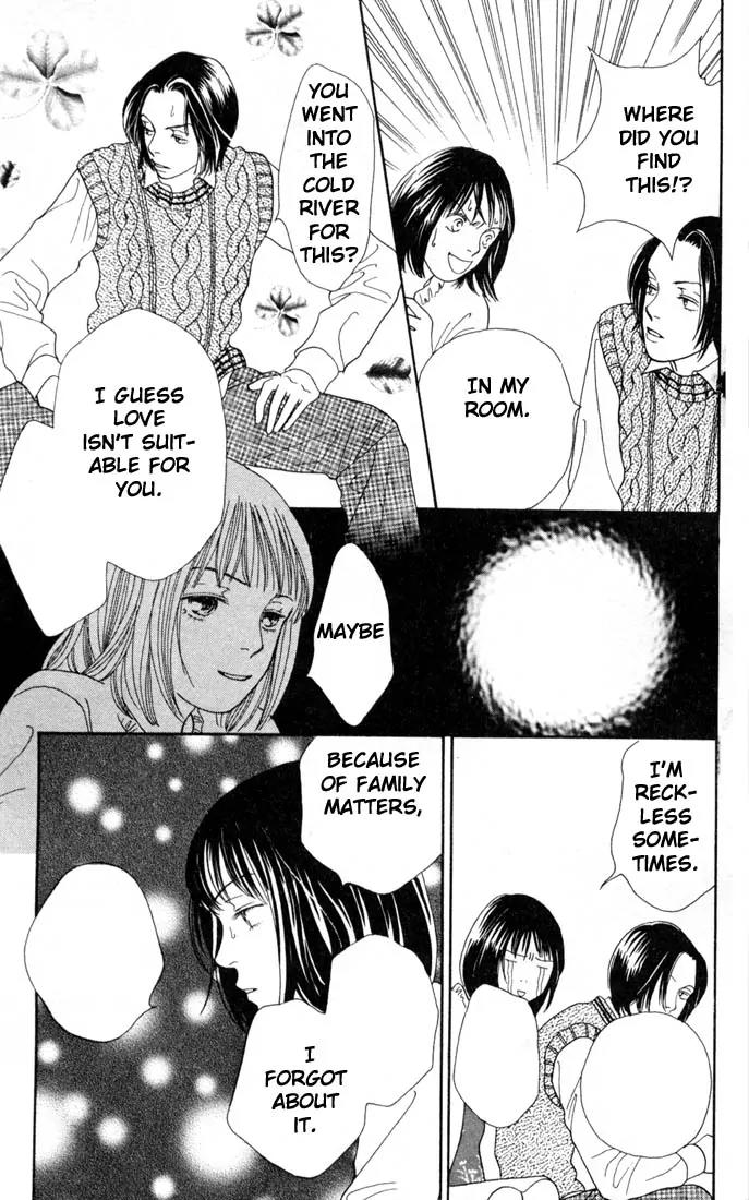 Hana Yori Dango Chapter 24.0 page 122 - Vol.24 Chapter 0