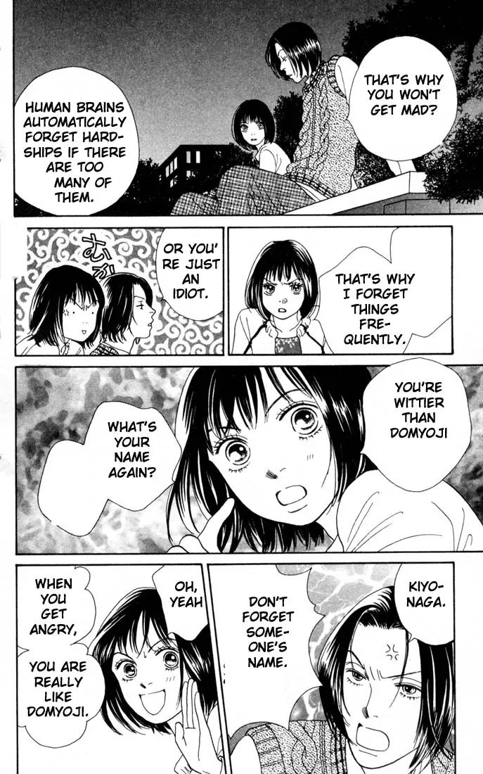 Hana Yori Dango Chapter 24.0 page 123 - Vol.24 Chapter 0