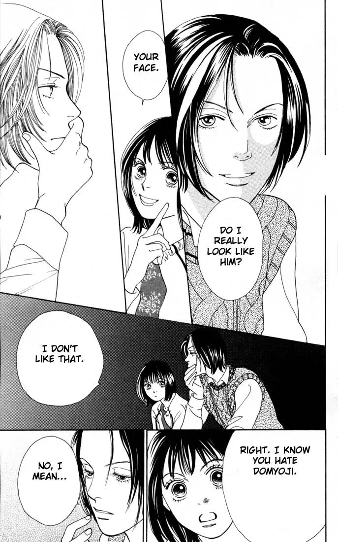 Hana Yori Dango Chapter 24.0 page 124 - Vol.24 Chapter 0