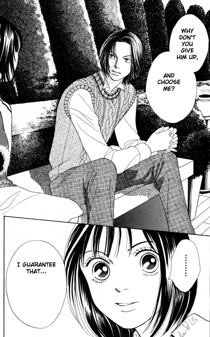 Hana Yori Dango Chapter 24.0 page 125 - Vol.24 Chapter 0