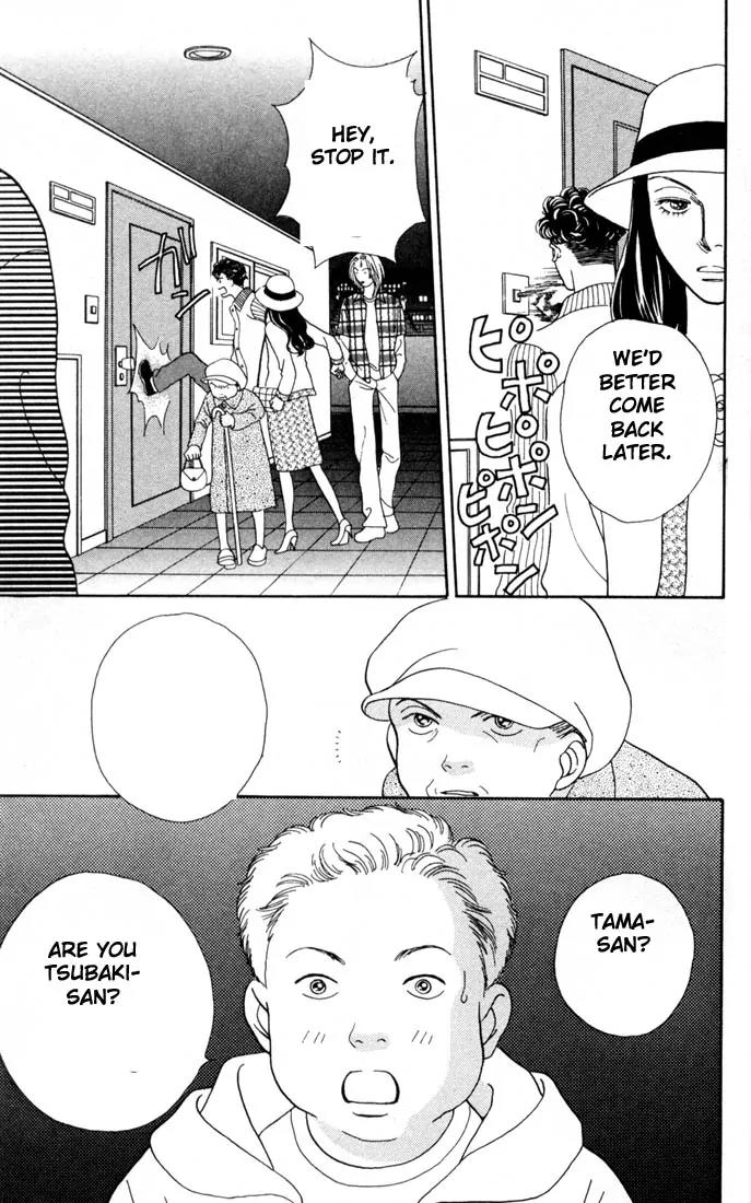 Hana Yori Dango Chapter 24.0 page 128 - Vol.24 Chapter 0