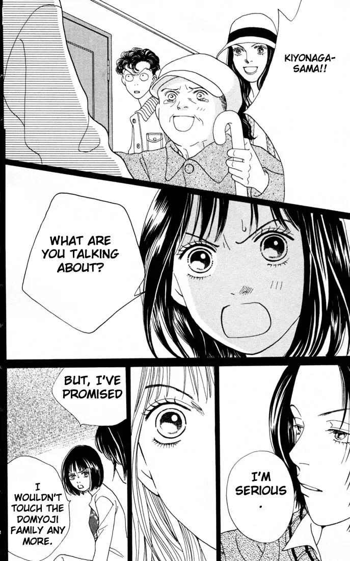 Hana Yori Dango Chapter 24.0 page 129 - Vol.24 Chapter 0