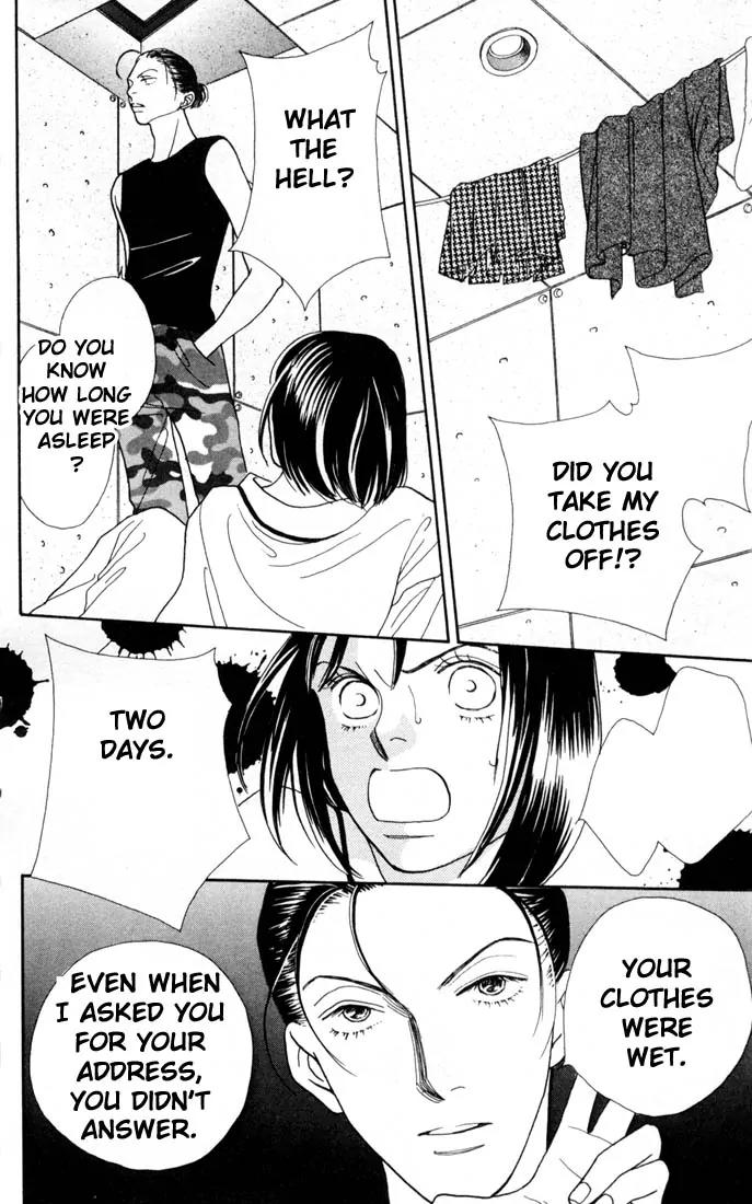 Hana Yori Dango Chapter 24.0 page 13 - Vol.24 Chapter 0