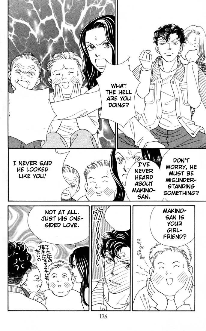 Hana Yori Dango Chapter 24.0 page 135 - Vol.24 Chapter 0