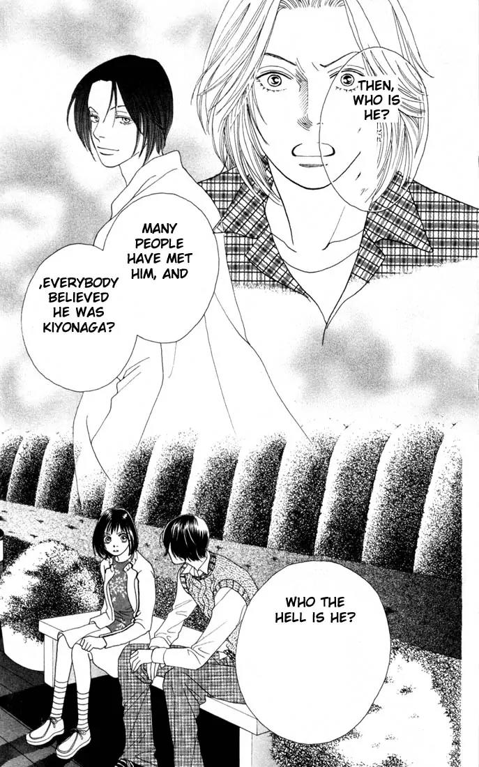 Hana Yori Dango Chapter 24.0 page 136 - Vol.24 Chapter 0