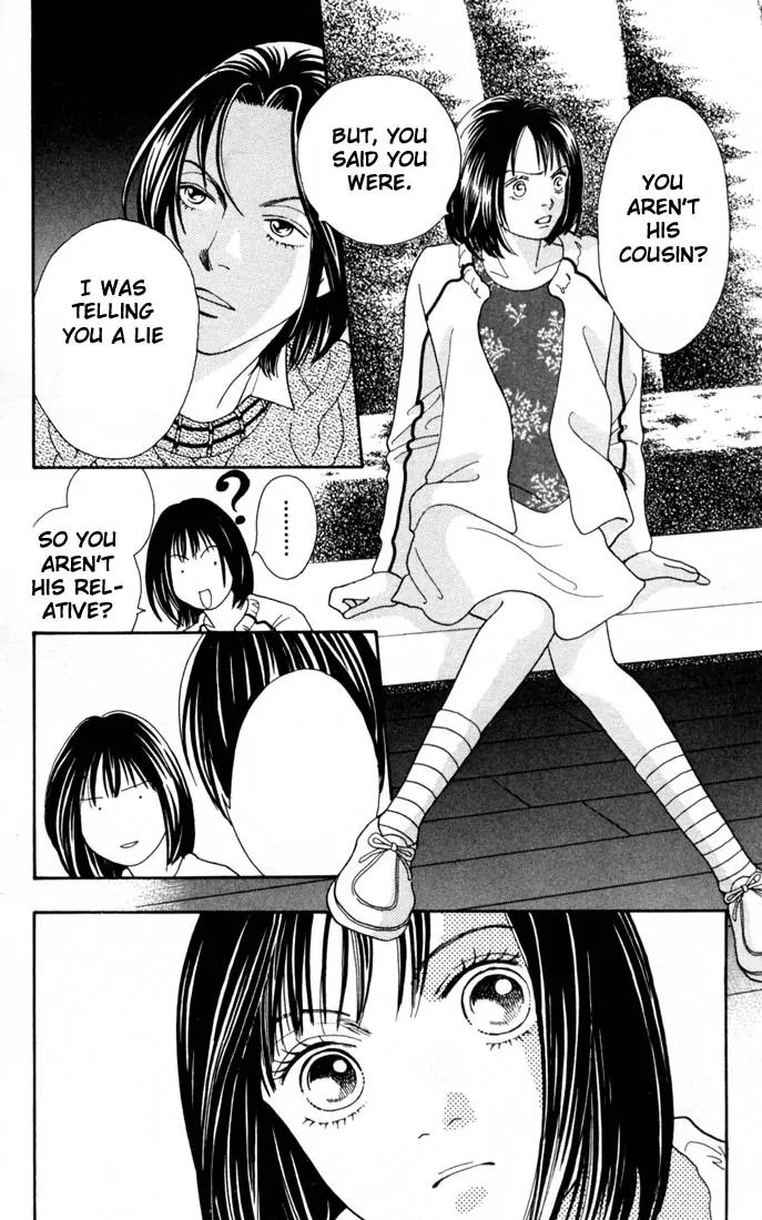 Hana Yori Dango Chapter 24.0 page 137 - Vol.24 Chapter 0