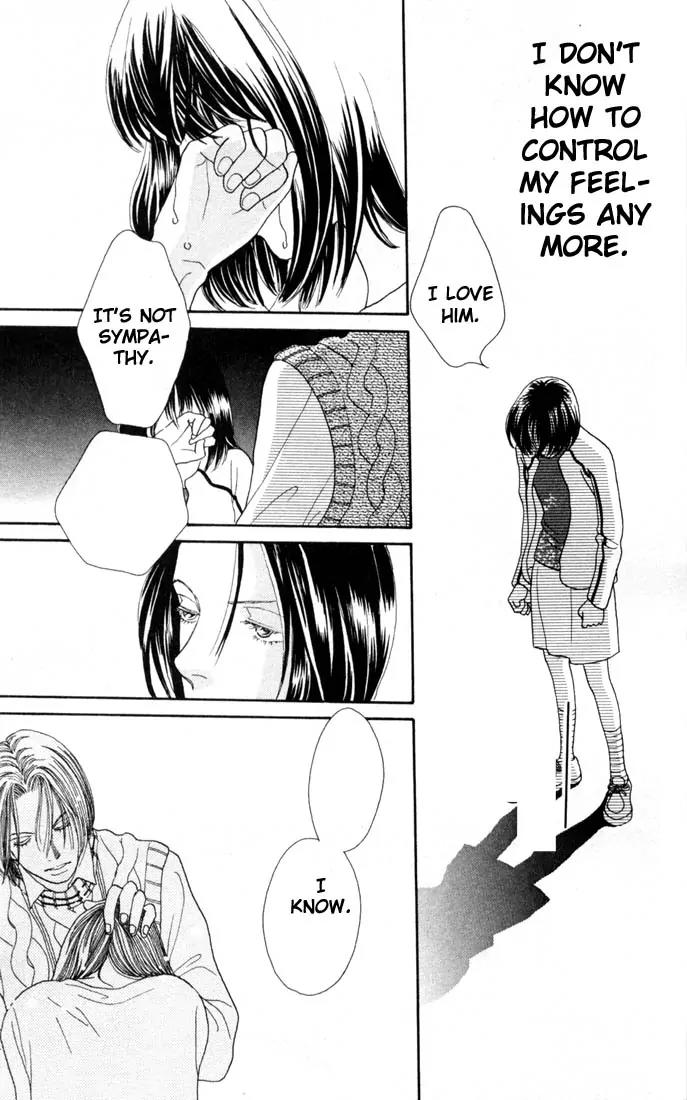 Hana Yori Dango Chapter 24.0 page 146 - Vol.24 Chapter 0