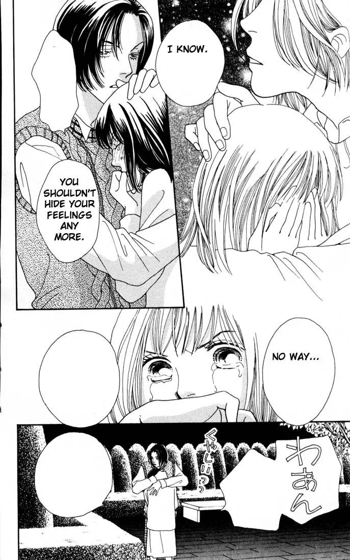 Hana Yori Dango Chapter 24.0 page 147 - Vol.24 Chapter 0